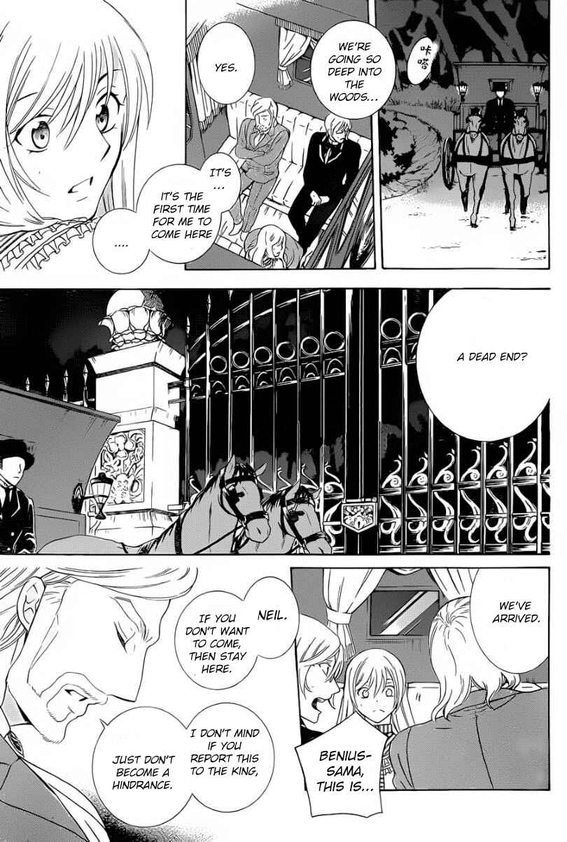 Chapter 50 - Page 19