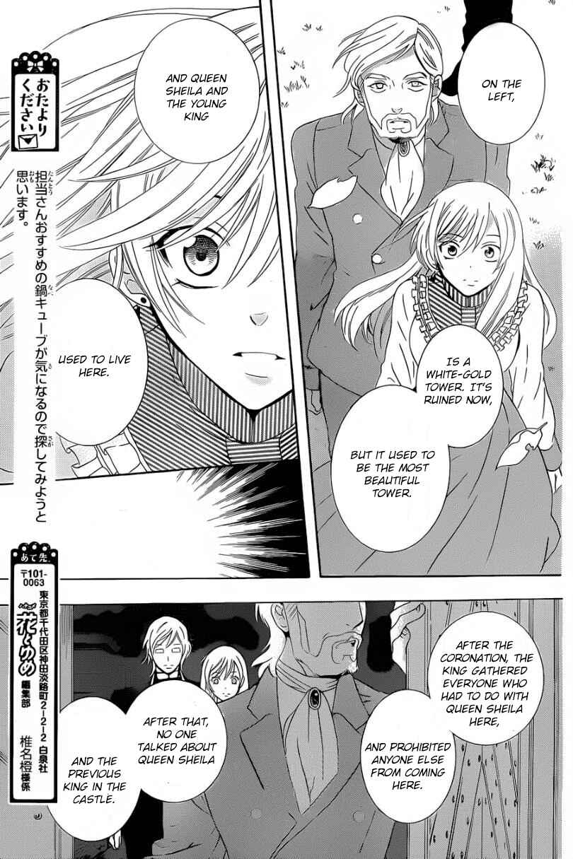 Chapter 50 - Page 21