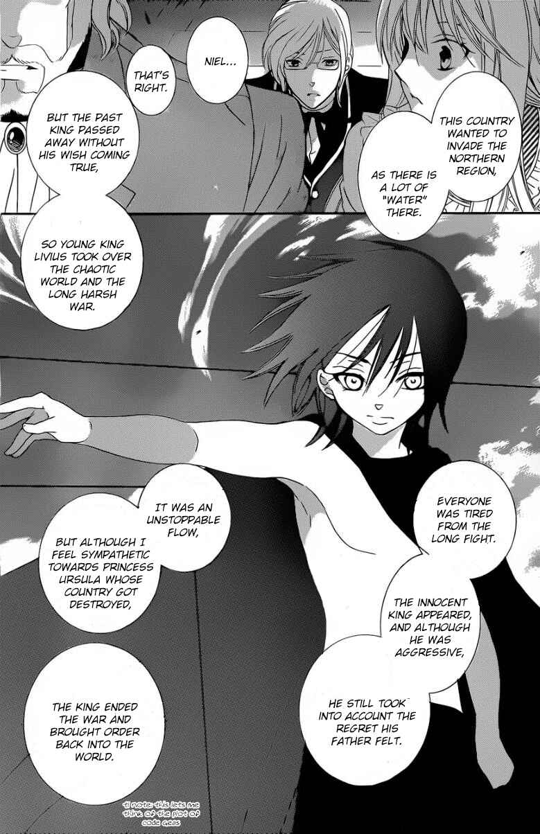 Chapter 50 - Page 24
