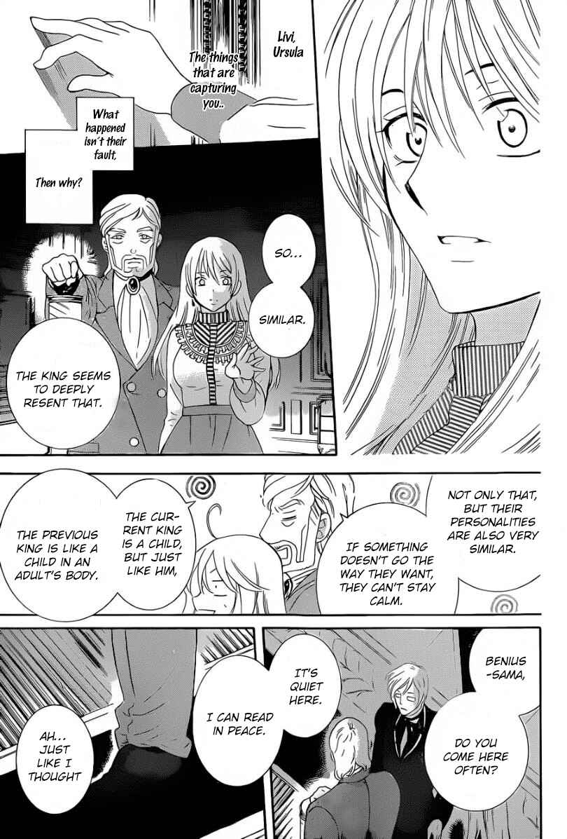 Chapter 50 - Page 26