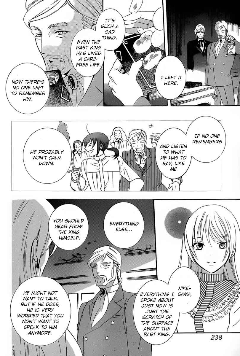 Chapter 50 - Page 27