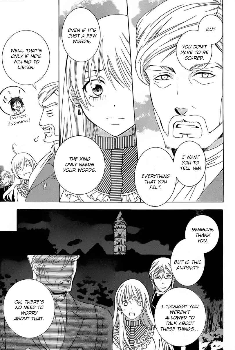Chapter 50 - Page 28