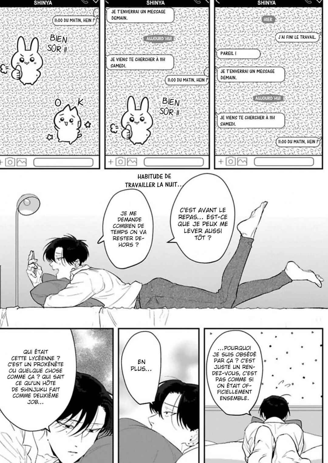 Chapter 3 - Page 4
