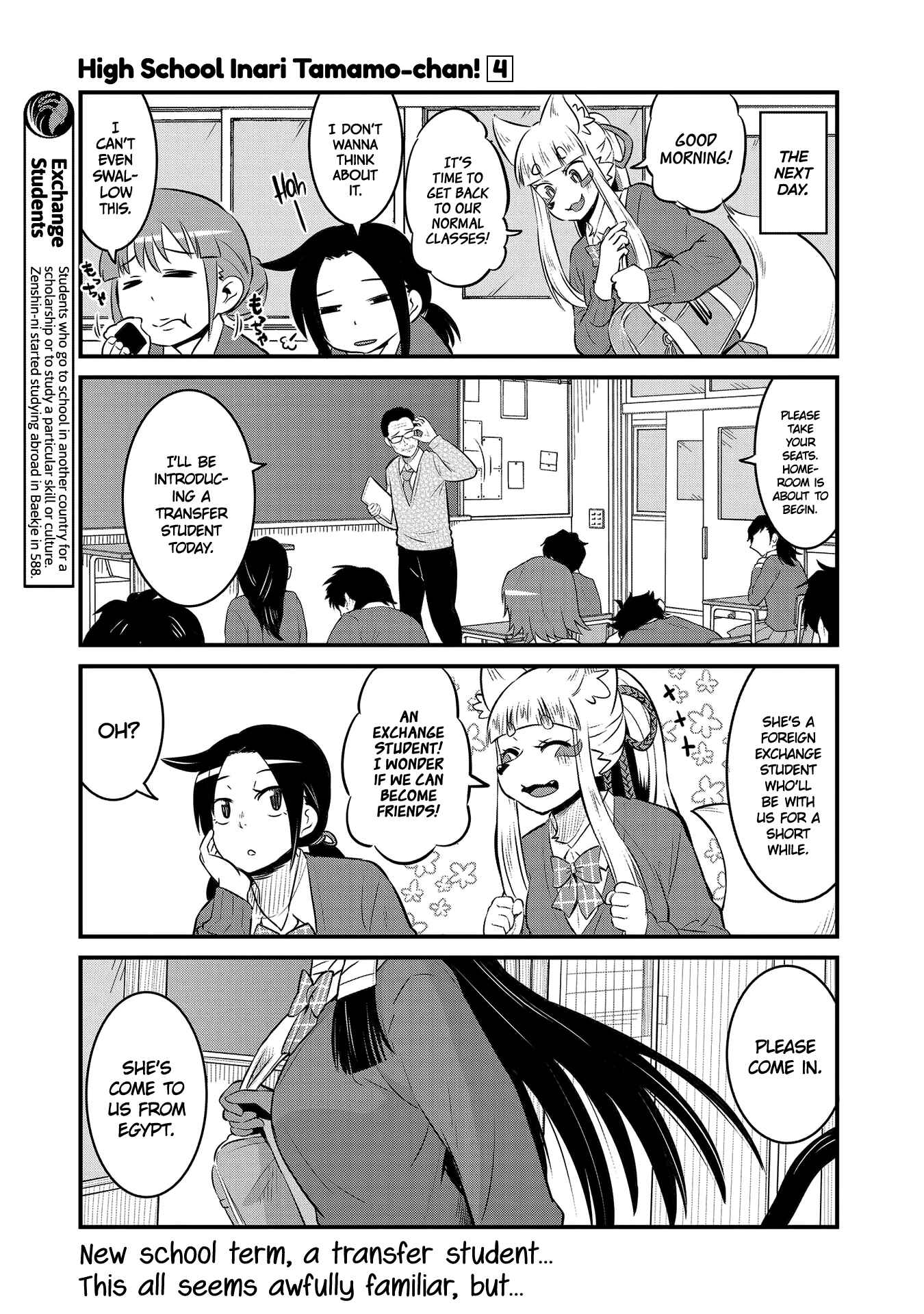 Chapter 63 - Page 7