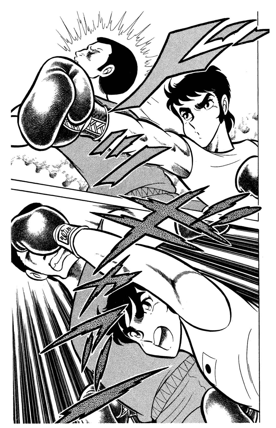 Chapter 64 - Page 11