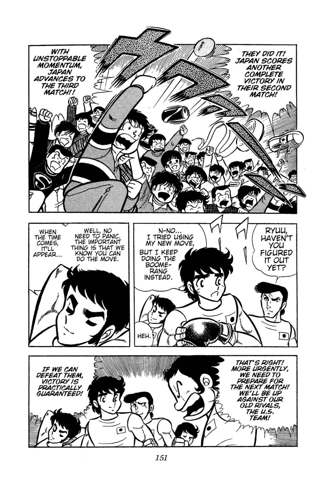 Chapter 64 - Page 12