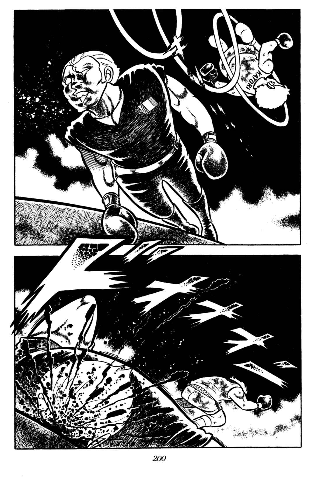 Chapter 64 - Page 58