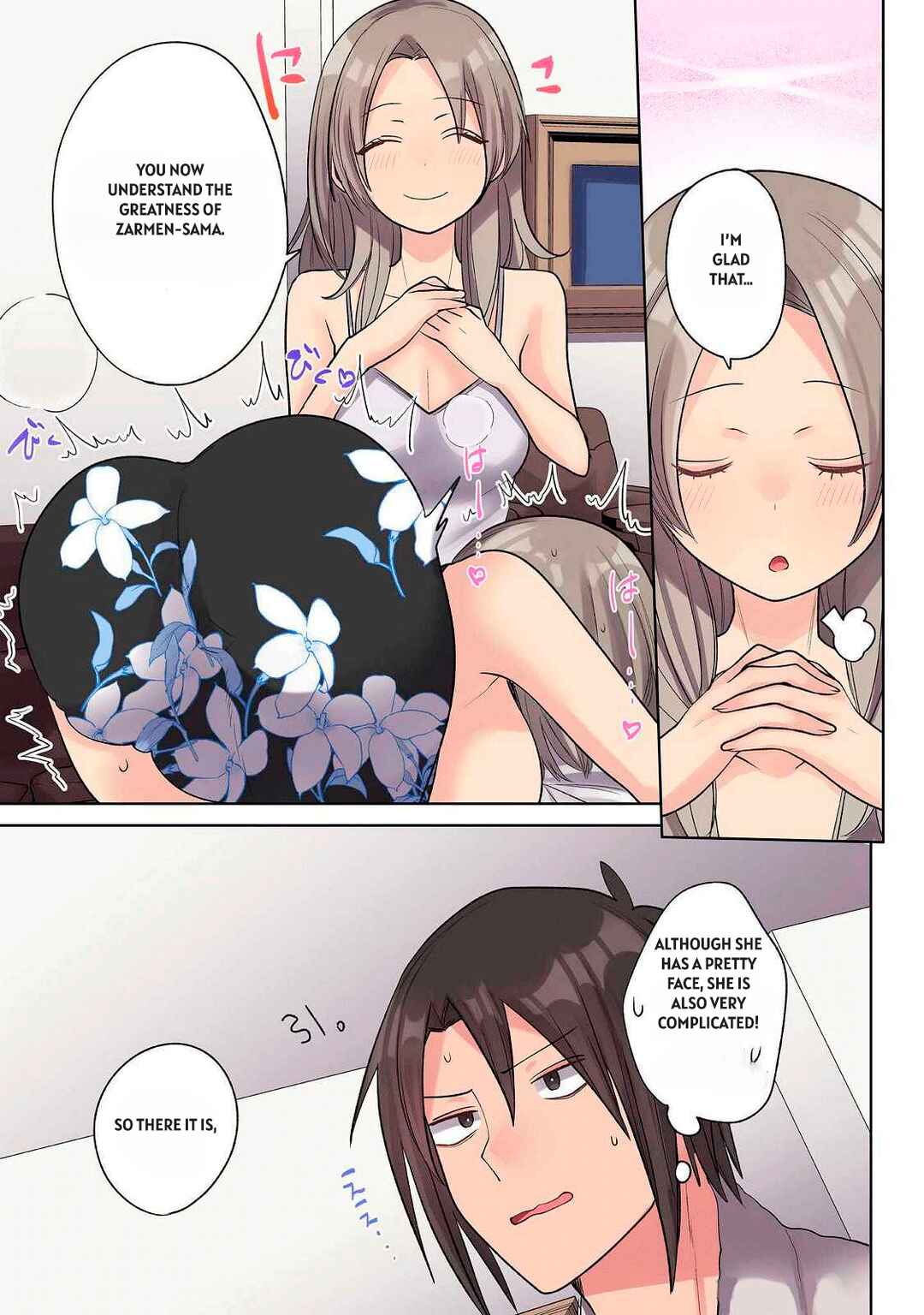 Chapter 26 - Page 16