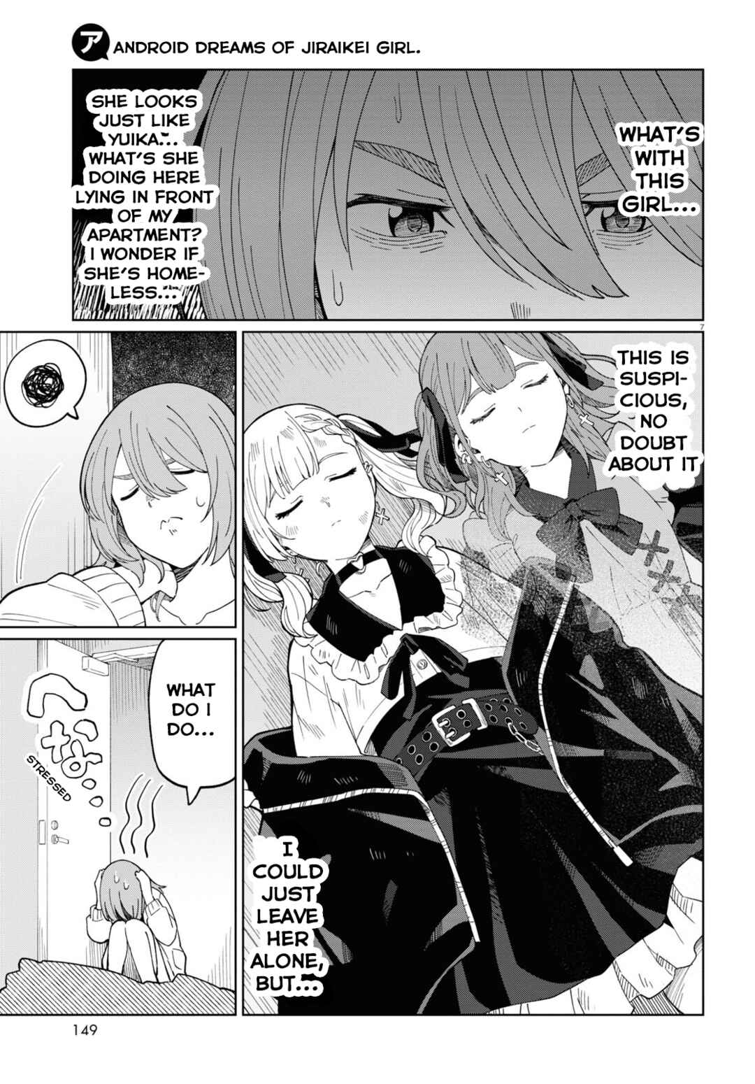 Chapter 1 - Page 12