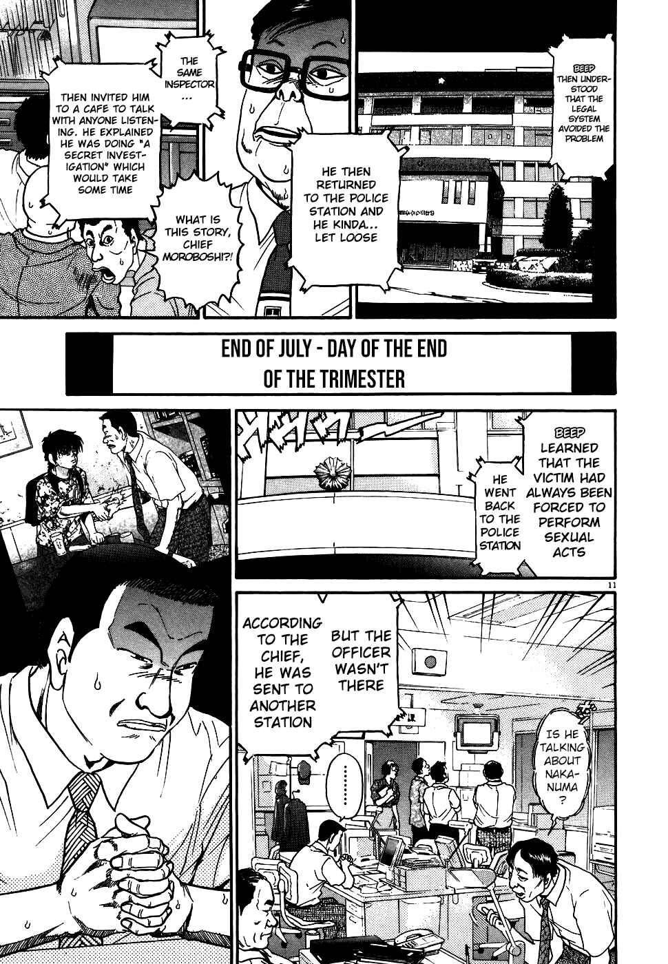 Chapter 75 - Page 11