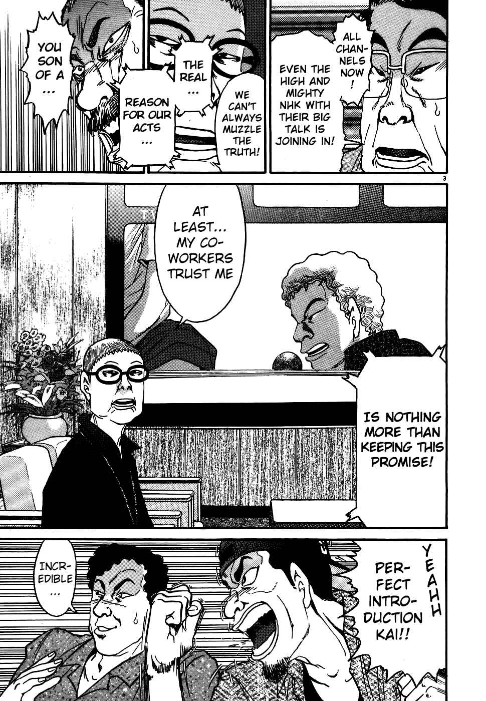 Chapter 75 - Page 3