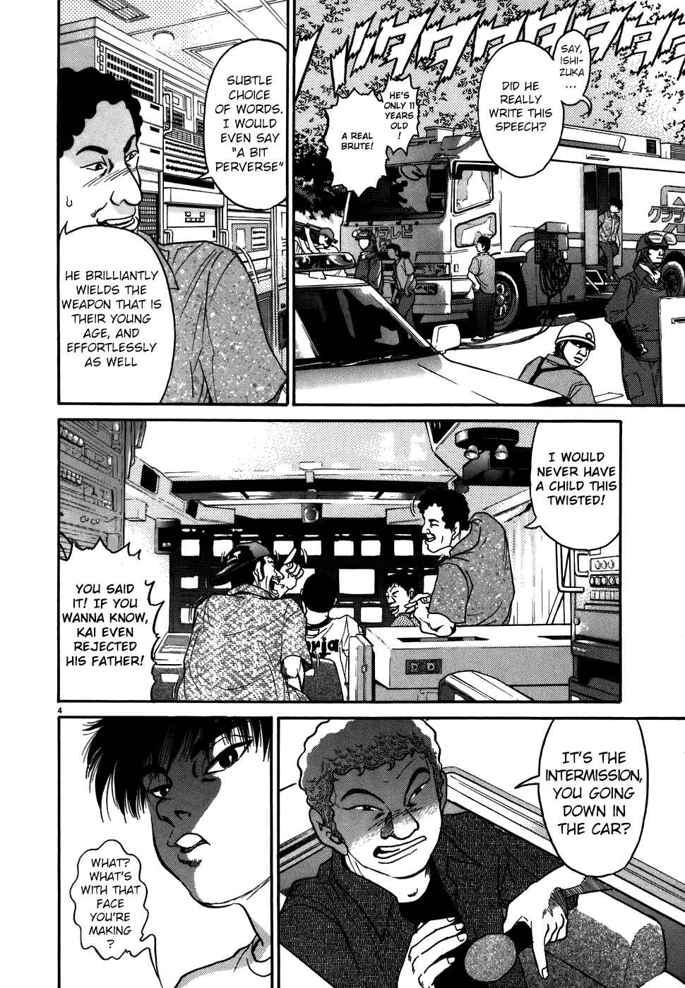 Chapter 75 - Page 4