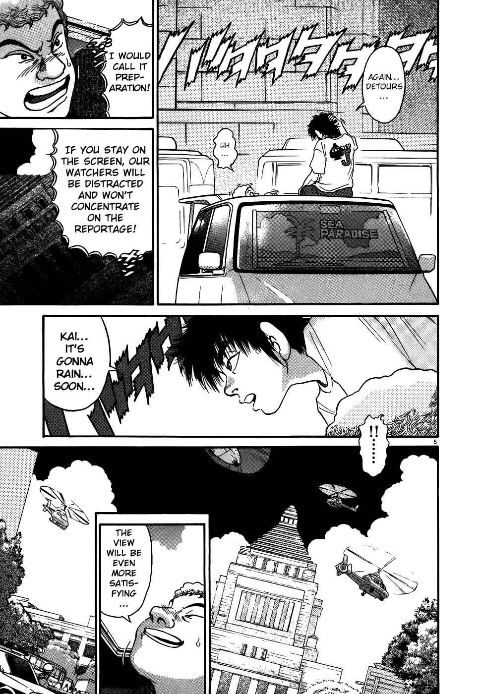 Chapter 75 - Page 5