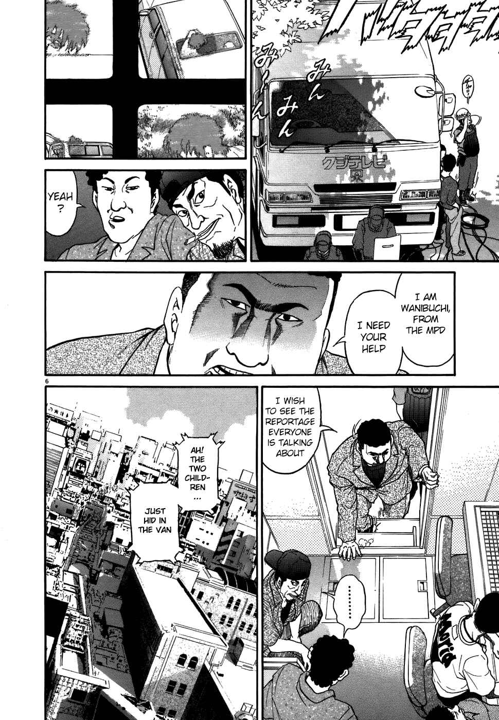 Chapter 75 - Page 6