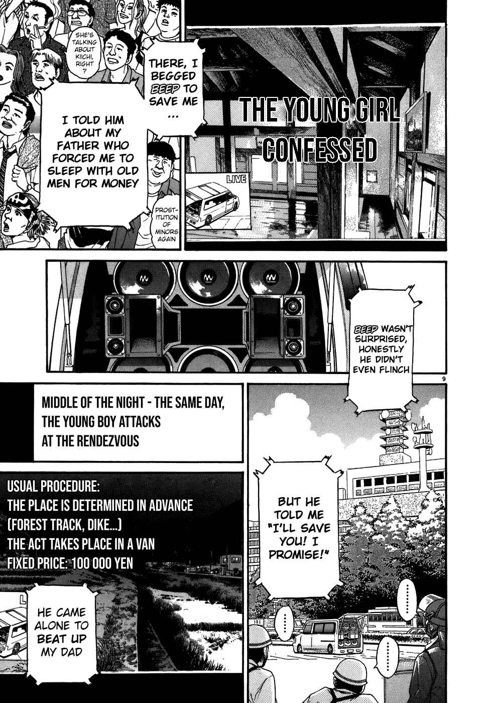 Chapter 75 - Page 9