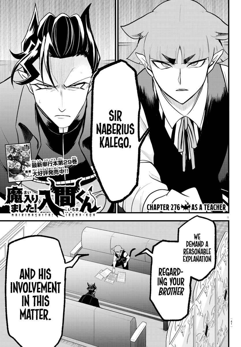 Chapter 276 - Page 1