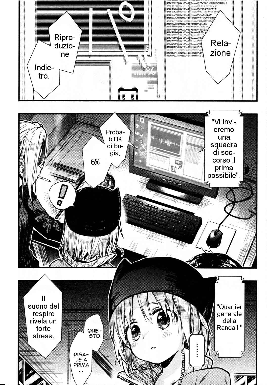Chapter 61 - Page 17