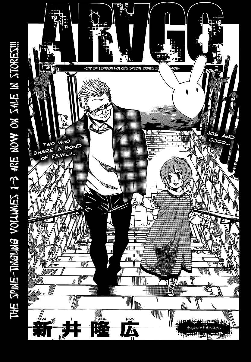 Chapter 43 - Page 1