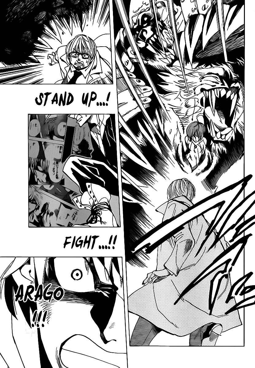 Chapter 43 - Page 5