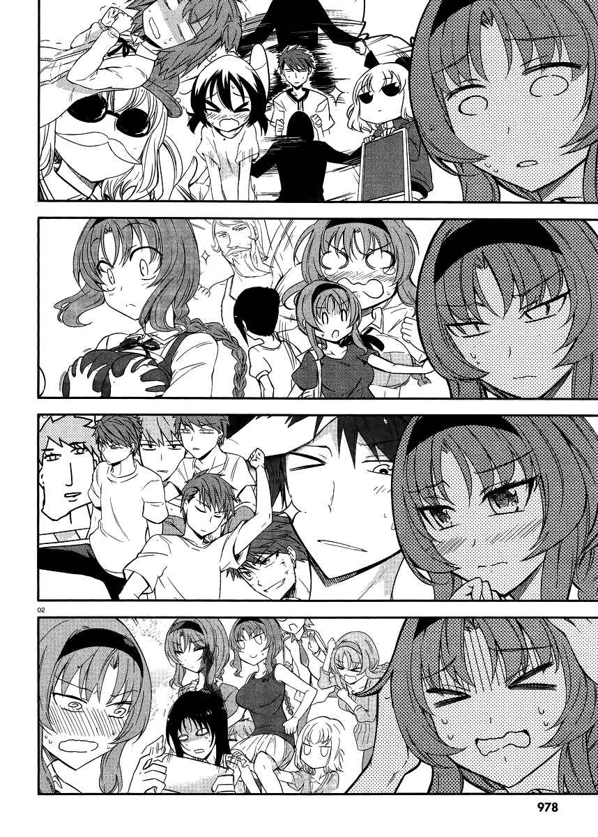 Chapter 76 - Page 2