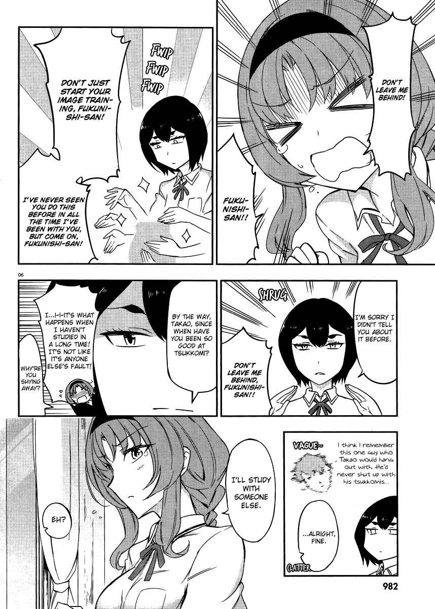Chapter 76 - Page 6