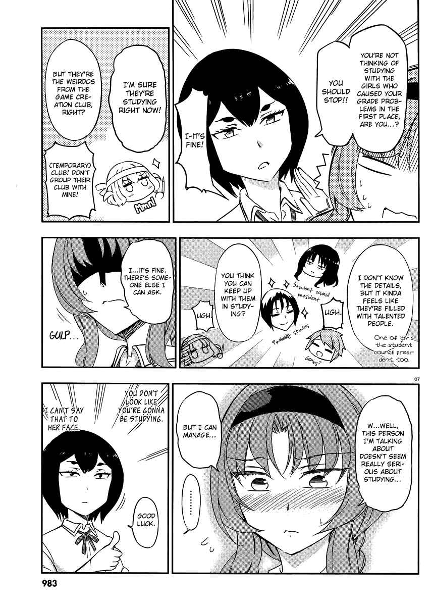Chapter 76 - Page 7