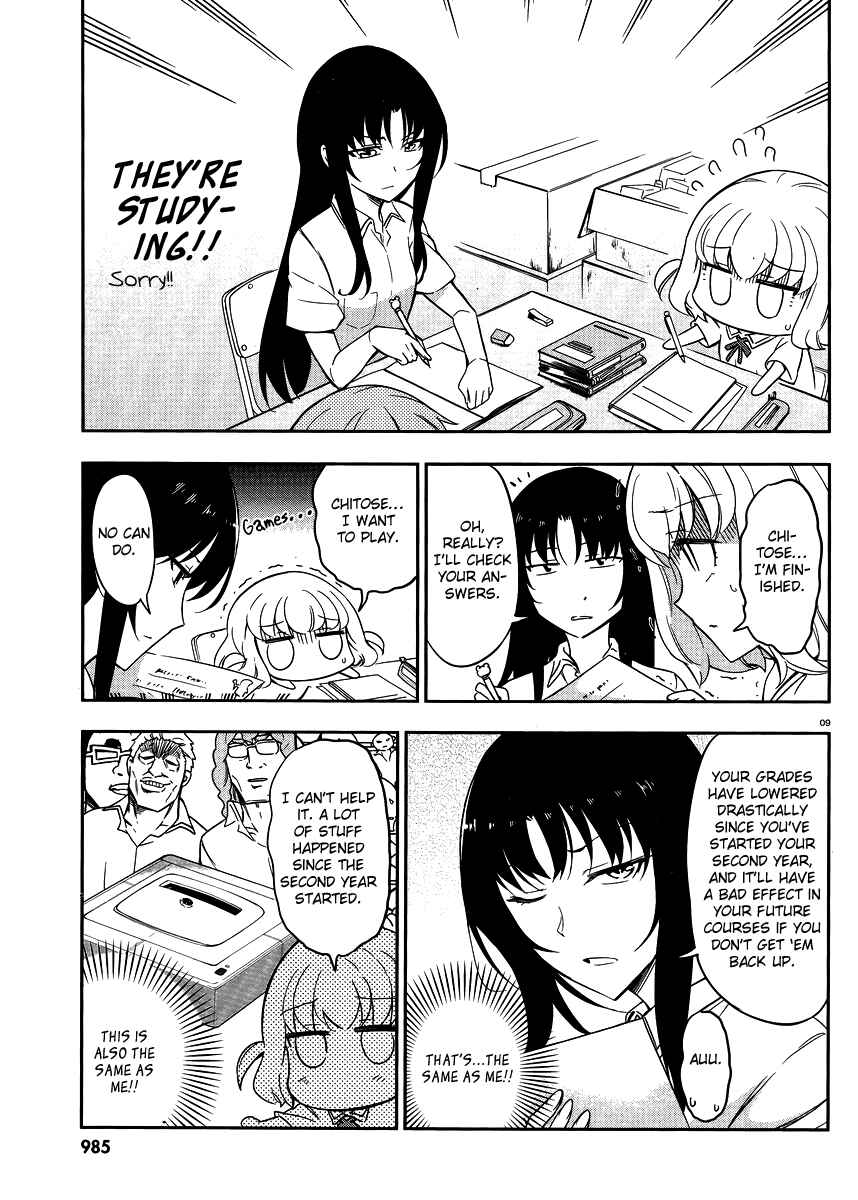 Chapter 76 - Page 9