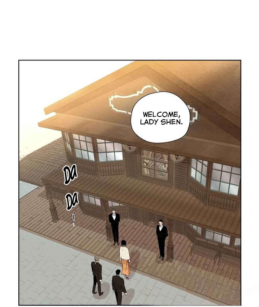 Chapter 25 - Page 1