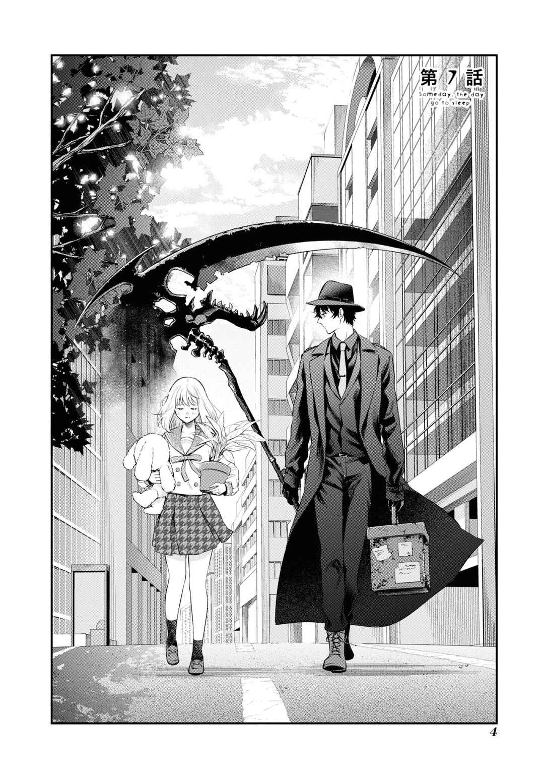 Chapter 7 - Page 2