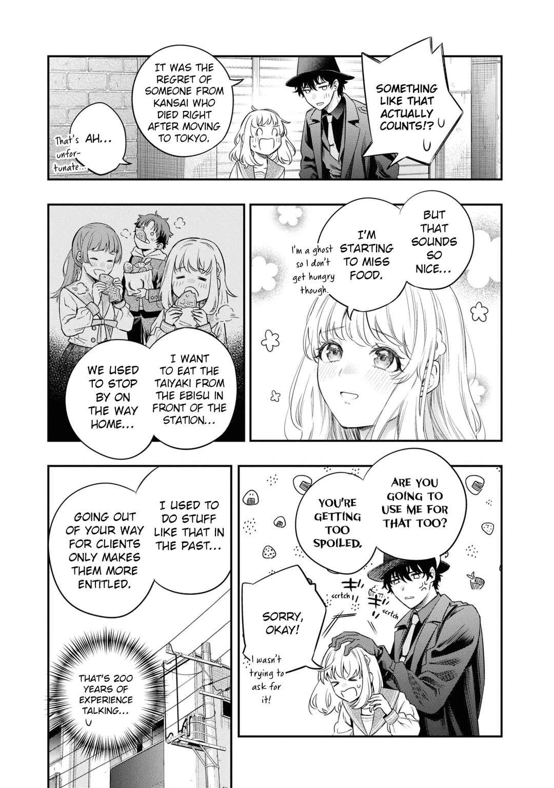 Chapter 7 - Page 33