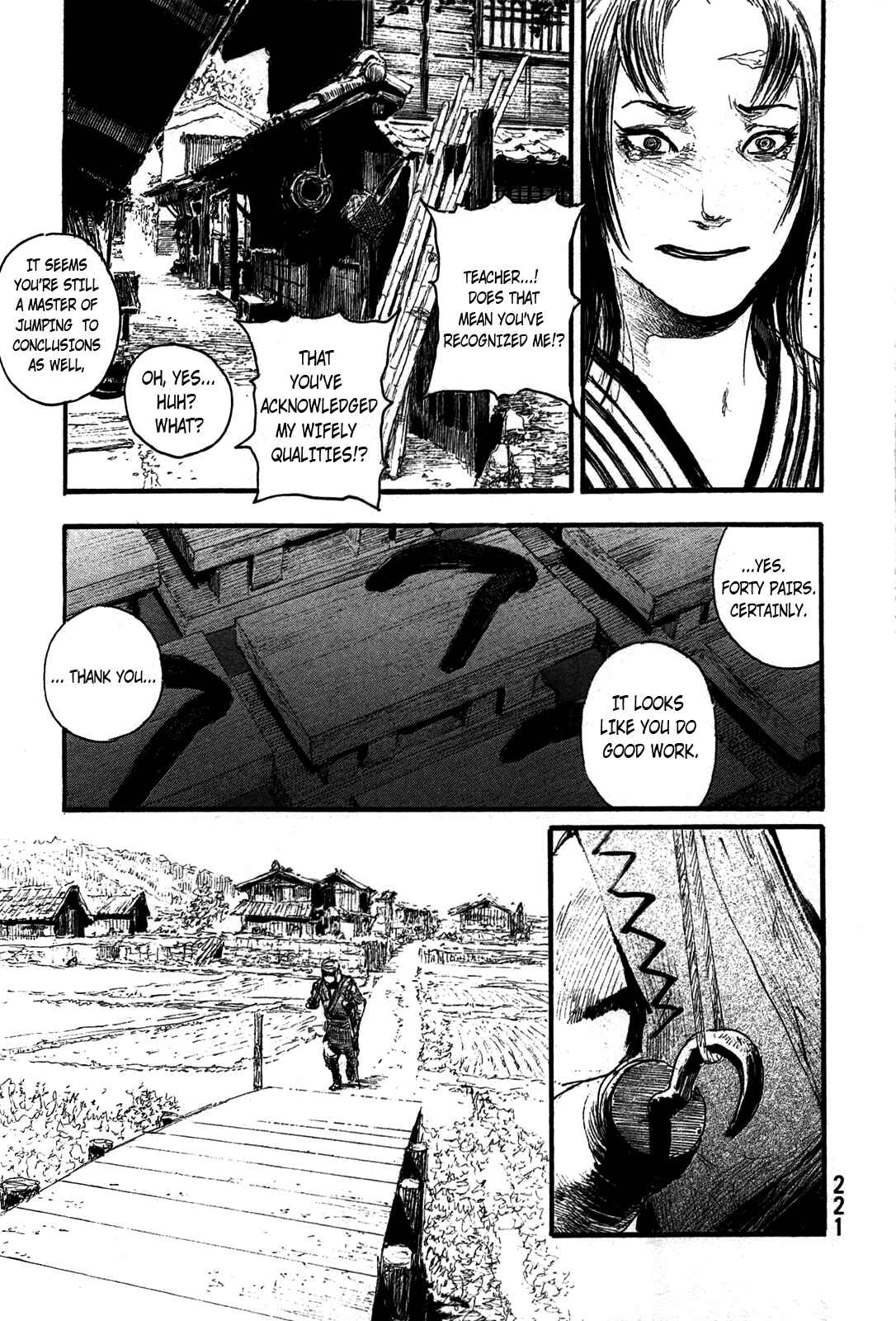 Chapter 205 - Page 13