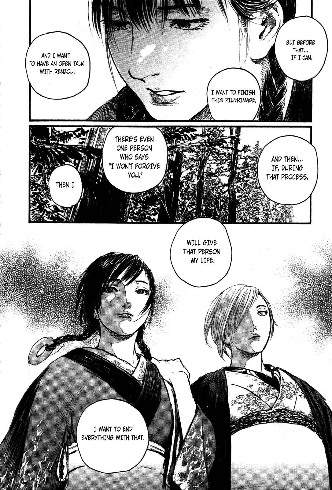 Chapter 205 - Page 28