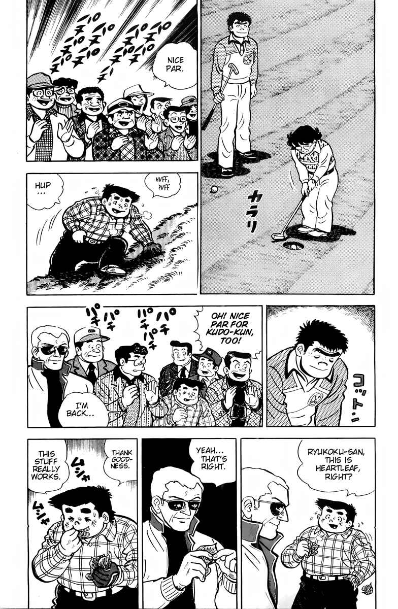 Chapter 34 - Page 13