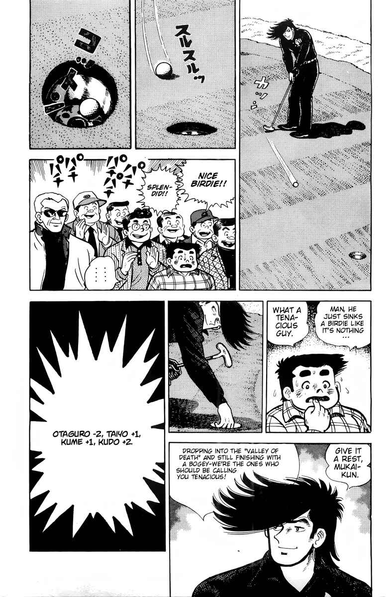 Chapter 34 - Page 15