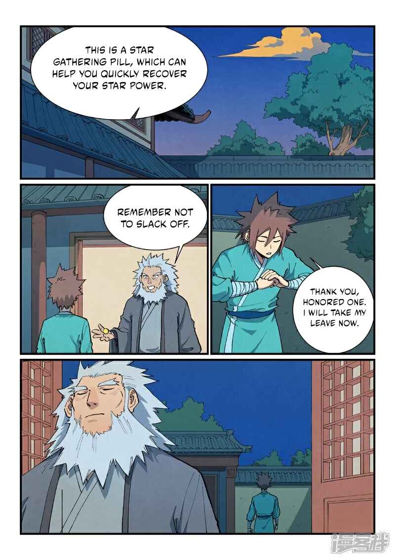Chapter 679 - Page 6