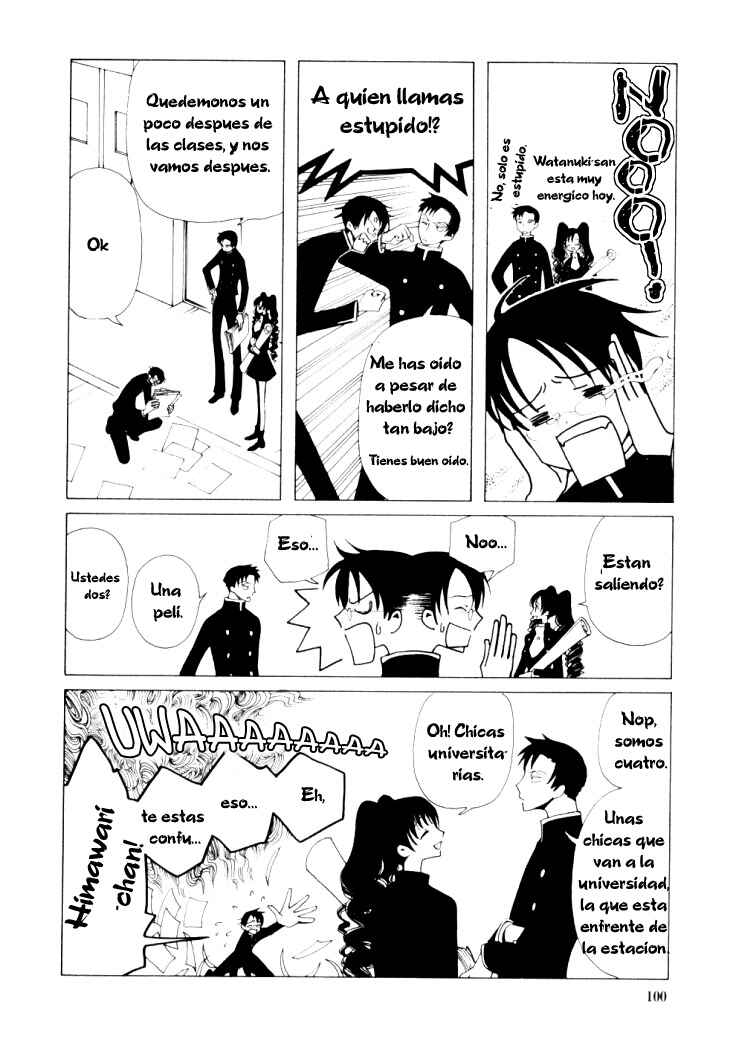 Chapter 25 - Page 10