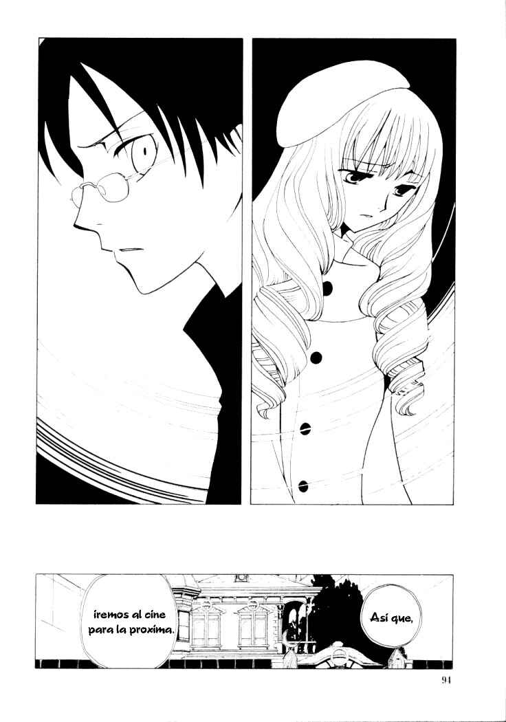 Chapter 25 - Page 4