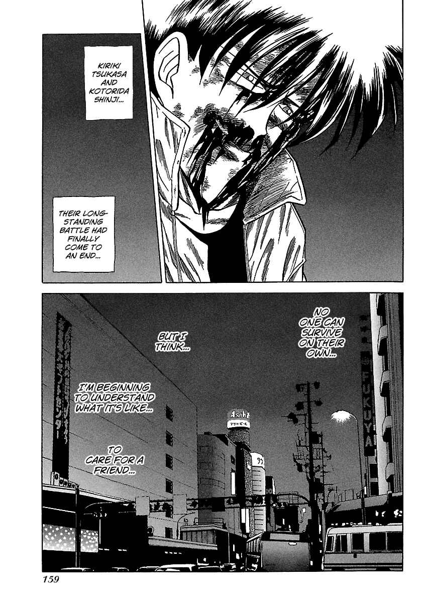 Chapter 93 - Page 12