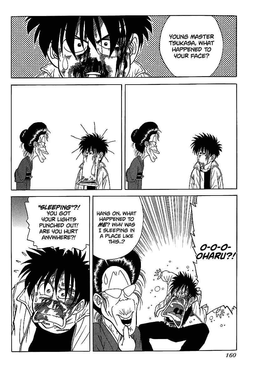 Chapter 93 - Page 13