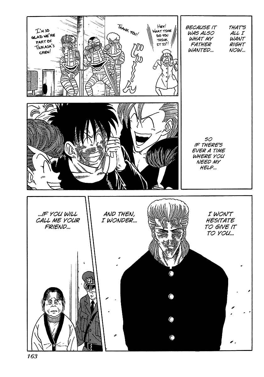 Chapter 93 - Page 16