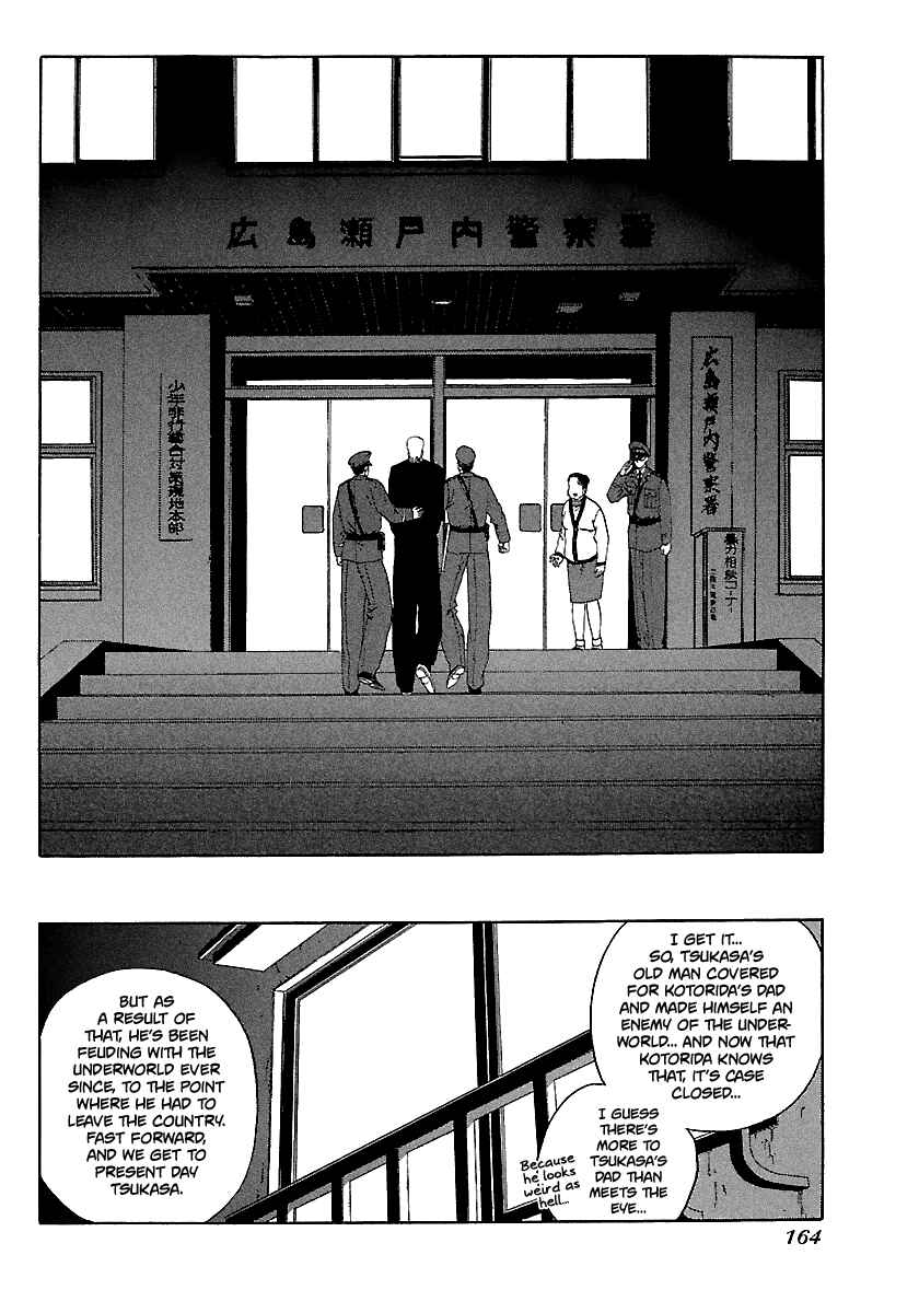 Chapter 93 - Page 17