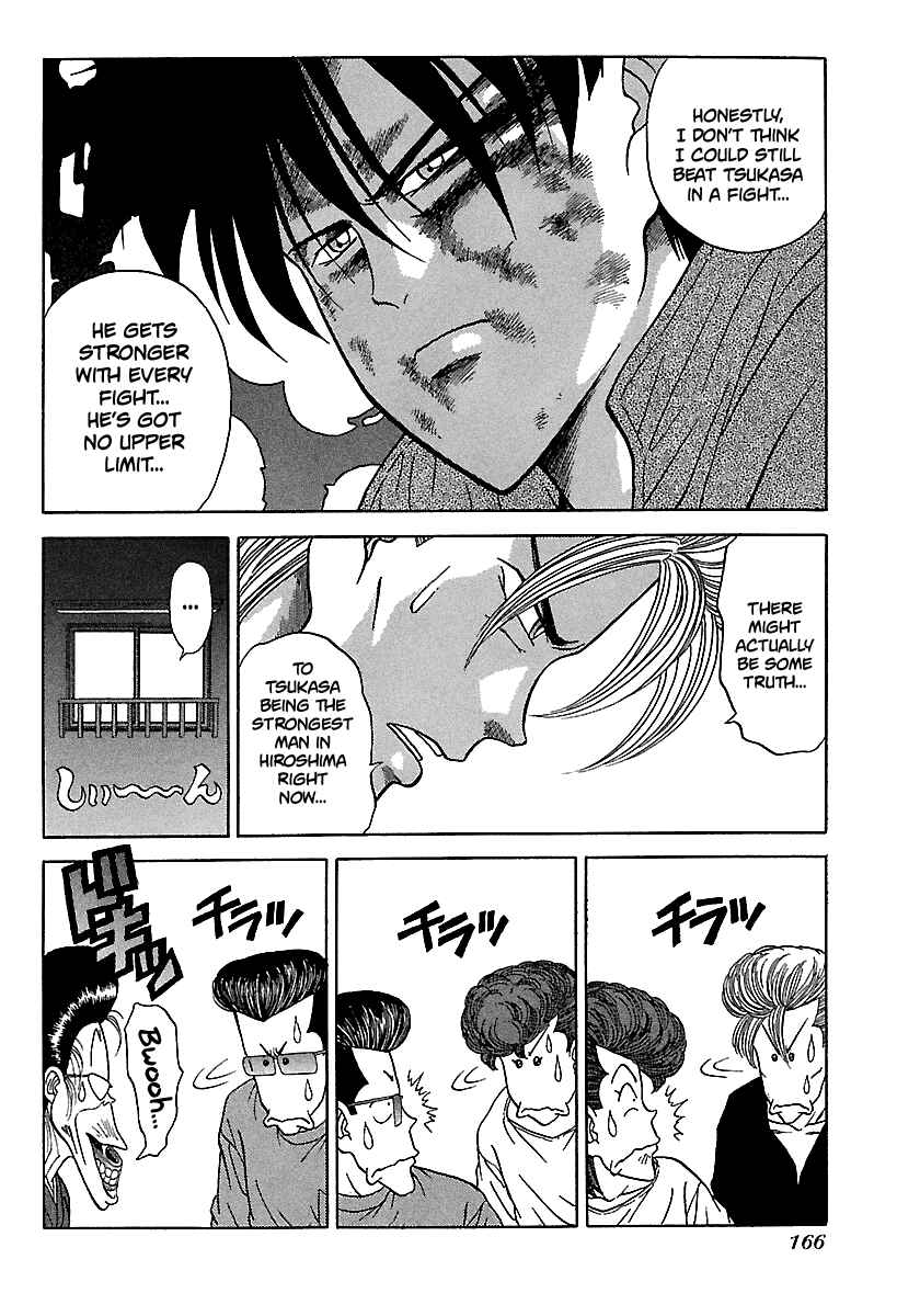 Chapter 93 - Page 19