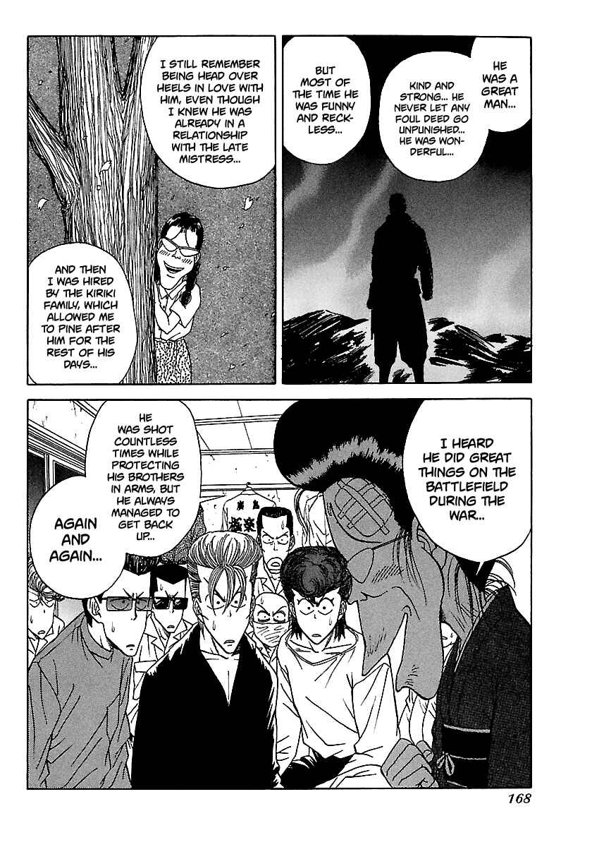 Chapter 93 - Page 21