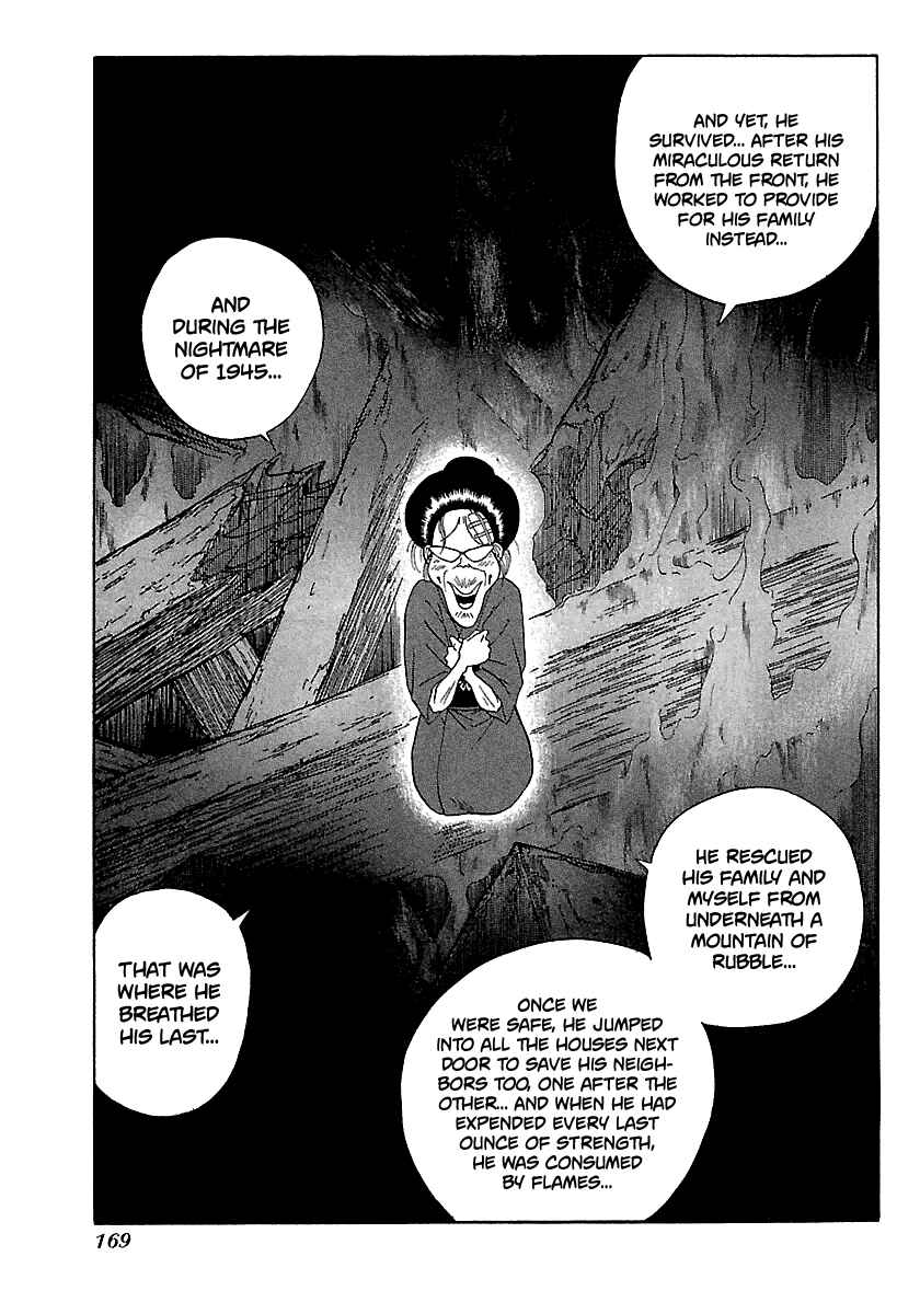 Chapter 93 - Page 22