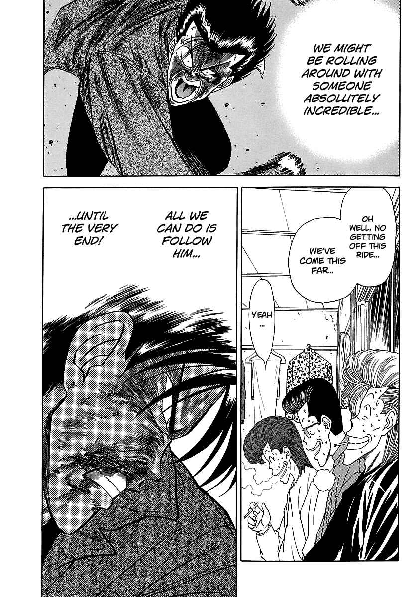 Chapter 93 - Page 24