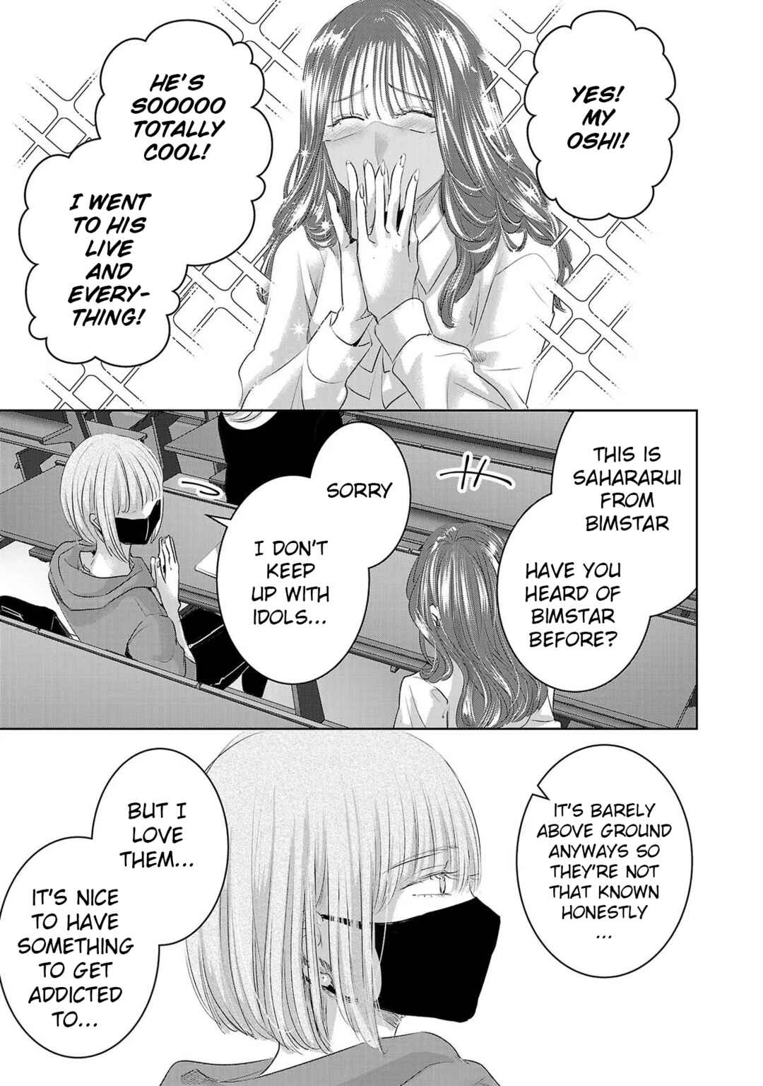 Chapter 139 - Page 15