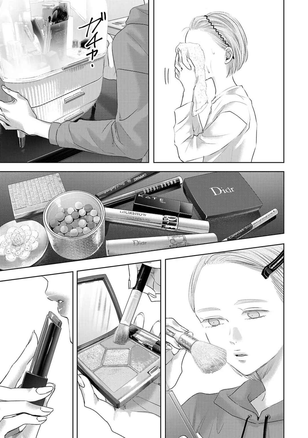 Chapter 139 - Page 3