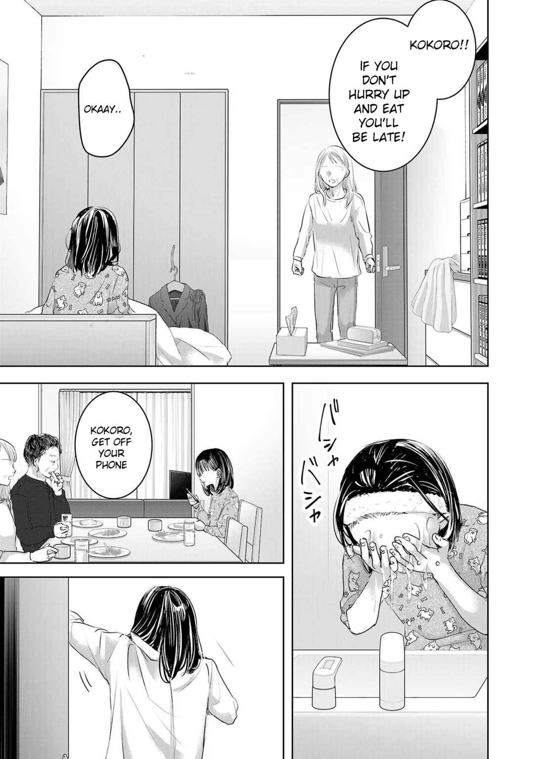 Chapter 139 - Page 5