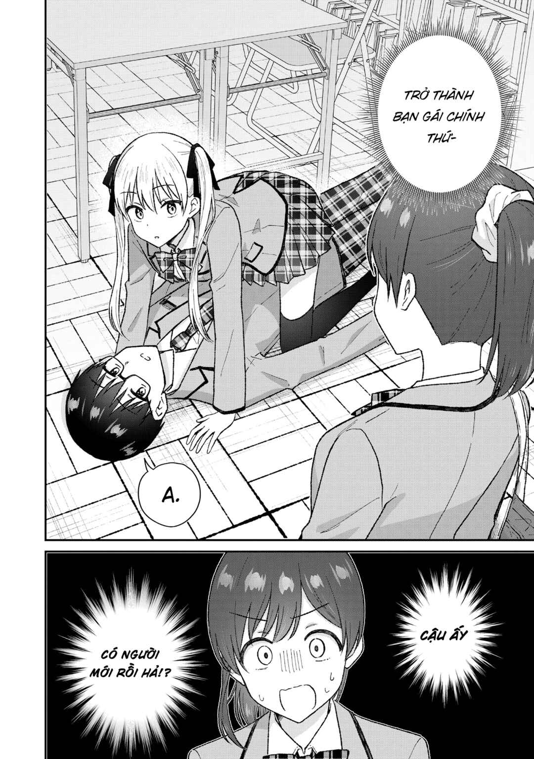 Chapter 2 - Page 5