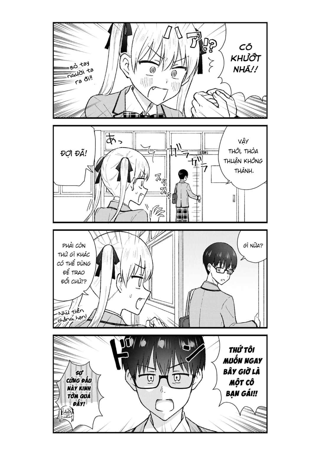 Chapter 2 - Page 9